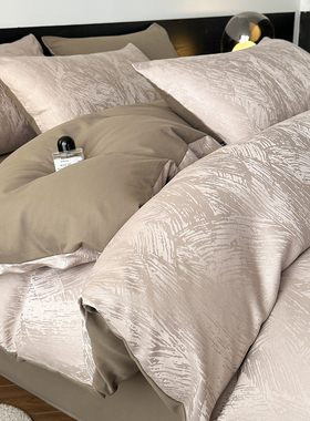 2025新款A类色织提花被套单件非全棉纯棉加厚单人被罩150x200x230