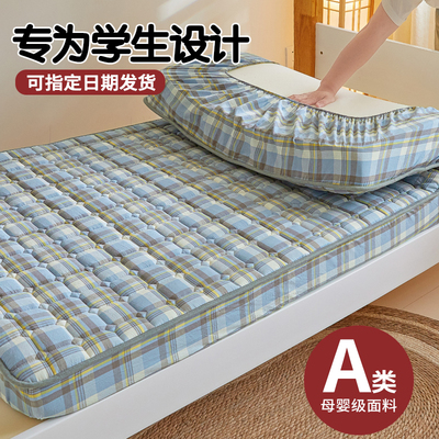 新生必看！3秒铺床神器宿舍床笠