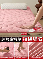 All-cotton mattress soft cushion for home use, 1.5m x 2m floor sleeping pad, anti-slip tatami bed mattress pad, custom-made mattress pad thumbnail 3