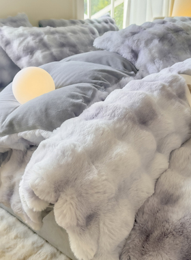 冬季加厚牛奶绒被套单件兔毛绒珊瑚绒双面加绒单人150x200cm被罩