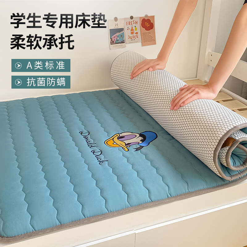 学生宿舍床垫软垫可折叠