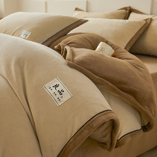 冬季加厚加绒牛奶绒被套单件珊瑚绒被罩150x200x230cm被单四件套