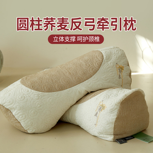 荞麦壳颈椎枕头护颈椎助睡眠牵引圆柱枕芯成人睡觉专用护颈枕整头