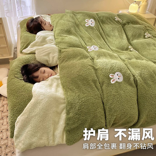 加厚加绒牛奶珊瑚绒被套单件羊羔绒单人被罩法兰绒被单四件套 冬季