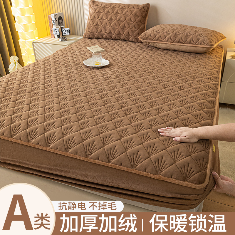 A类冬天牛奶绒床笠单件珊瑚绒