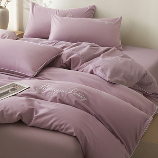 a类纯棉被套单件100全棉单双人200x230单独被罩150x200床单四件套