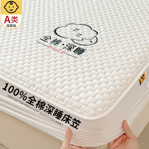 纯棉床笠100全棉床罩2026新款
