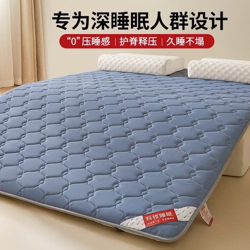 全棉床垫塌陷包赔无甲醛无异味