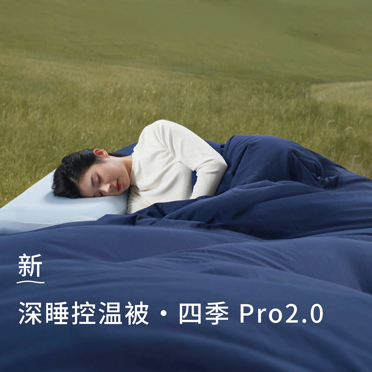 可机洗被子冬被被芯冬天加厚