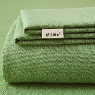 纯棉老粗布床单单件双人100全棉单人宿舍加厚被单枕套三件套春夏