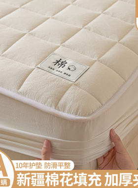 纯棉花白色床笠单件席梦思床罩防尘罩床单包裹式床垫套全包保护罩