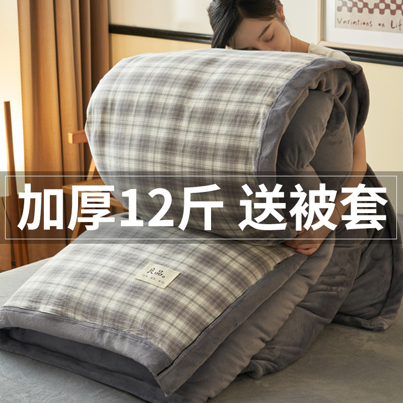 冬季可拆洗100纯棉新疆棉花被子