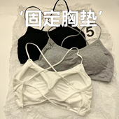 美背交叉细带抹胸内衣女初中学生无钢圈高中少女文胸吊带裹胸背心