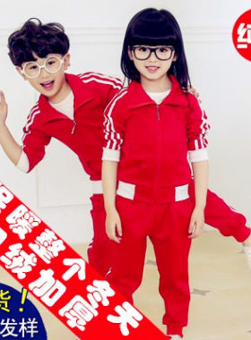 新款幼儿园园服秋冬装金光绒批发