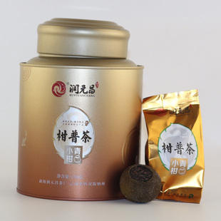 润元昌小青柑普洱茶熟茶云南普洱柑普茶新会陈皮茶叶150g