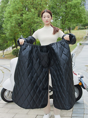 一片式挡风裙后座挡风被开叉分腿