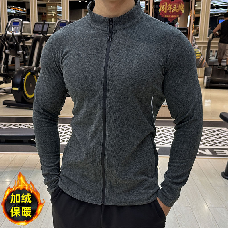 秋冬季加绒保暖运动外套男士弹力修身夹克德绒长袖跑步训练健身服,运动服/休闲服装,运动茄克/外套,淘宝优惠券,粉丝福利购,淘宝优惠卷