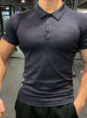 紧身衣男跑步弹力速干健身服运动翻领紧身POLO衫断码清仓