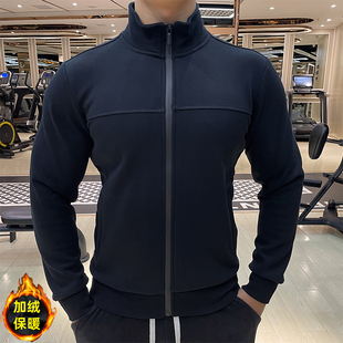 无帽加绒保暖运动外套男秋冬修身夹克跑步训练健身衣私人教练工服