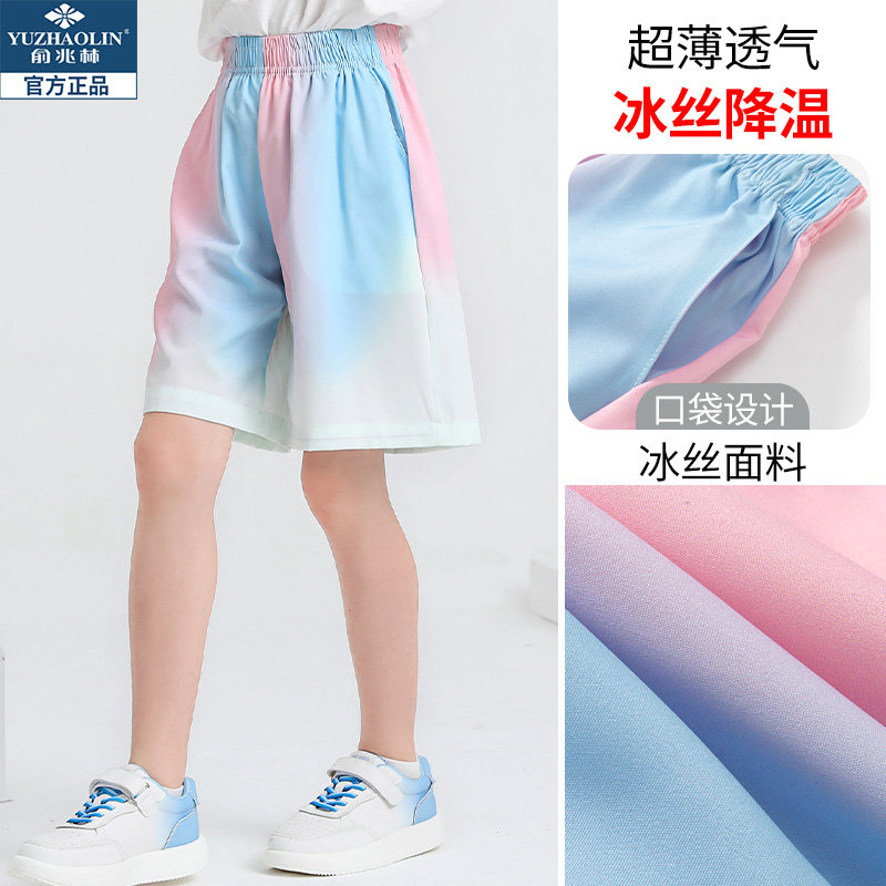 女童短裤夏季薄款五分夏装2023夏装运动时尚休闲网红洋气中大童装
