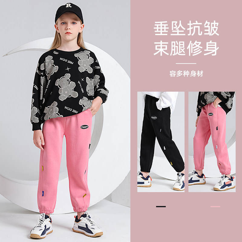 女童裤子2023新款洋气时髦春秋款薄款粉色韩版时尚外穿儿童休闲裤