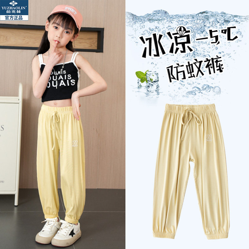 女童运动裤2023新款夏季薄款灰色黑色冰丝夏天宽松冰丝女童长裤子