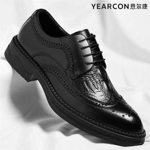 意尔康皮鞋2026春秋季新款男士正装商务真皮透气英伦风布洛克鞋子