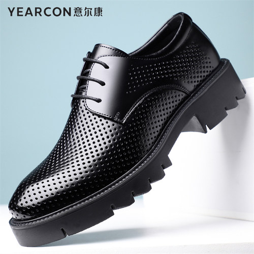 意尔康皮鞋夏季2026新款男士正装商务真皮透气百搭内增高镂空凉鞋