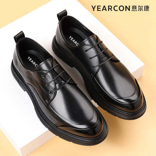 意尔康皮鞋男2025秋冬季新款男士正装商务真皮百搭英伦休闲鞋子男