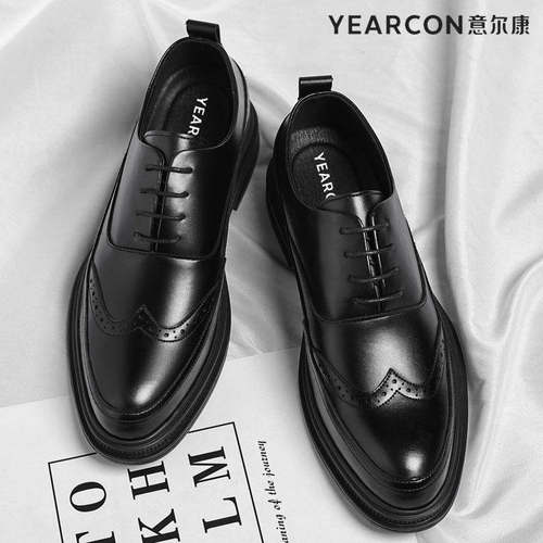意尔康皮鞋男2025秋冬季新款男士正装商务真皮百搭英伦新郎结婚鞋
