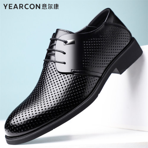 意尔康皮鞋夏季2026新款男士正装商务真皮透气百搭英伦风镂空凉鞋
