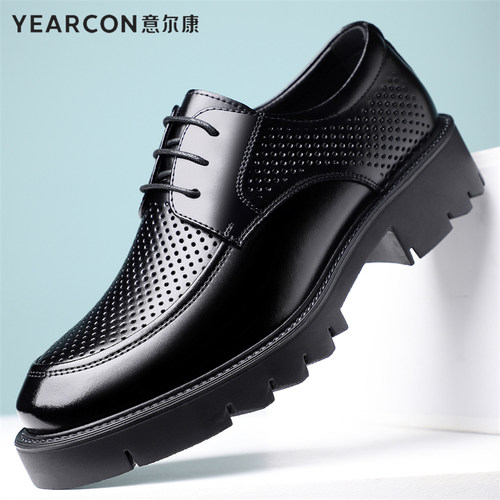 意尔康皮鞋夏季2026新款男士正装商务真皮透气百搭内增高镂空凉鞋