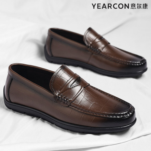 意尔康皮鞋男2025春秋季新款男士商务休闲真皮软底百搭英伦豆豆鞋