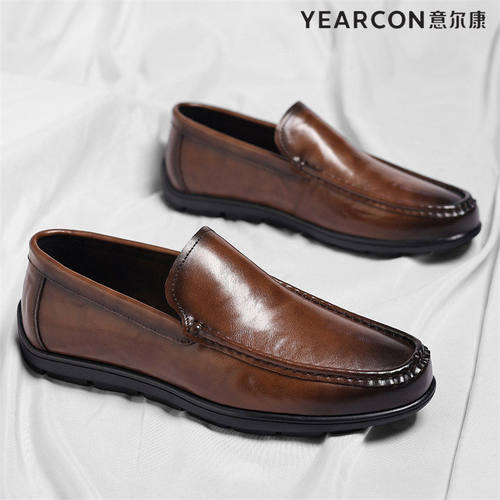 意尔康皮鞋男春秋季2025新款男士商务休闲鞋真皮百搭英伦豆豆鞋子