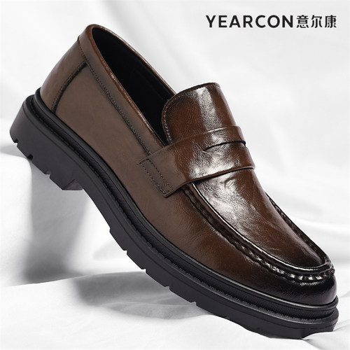 意尔康皮鞋男春秋季2026新款男士正装商务真皮休闲百搭透气乐福鞋