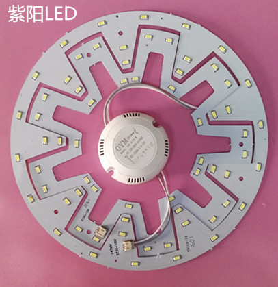 led光源圆形改装进口配件灯管