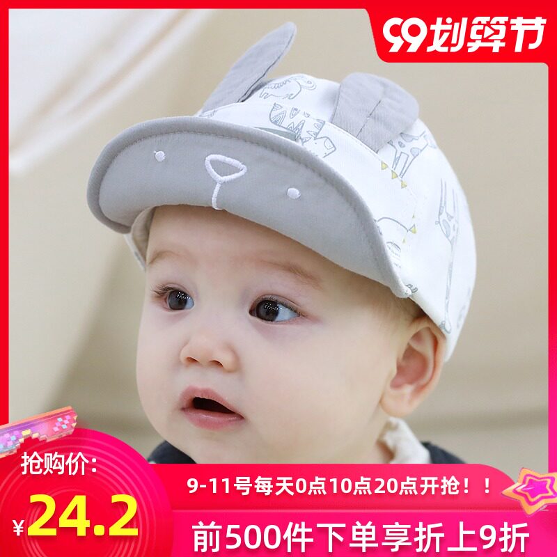 婴儿帽子春秋薄款新生幼儿宝宝鸭舌帽遮阳男女儿童棒球帽秋冬可爱