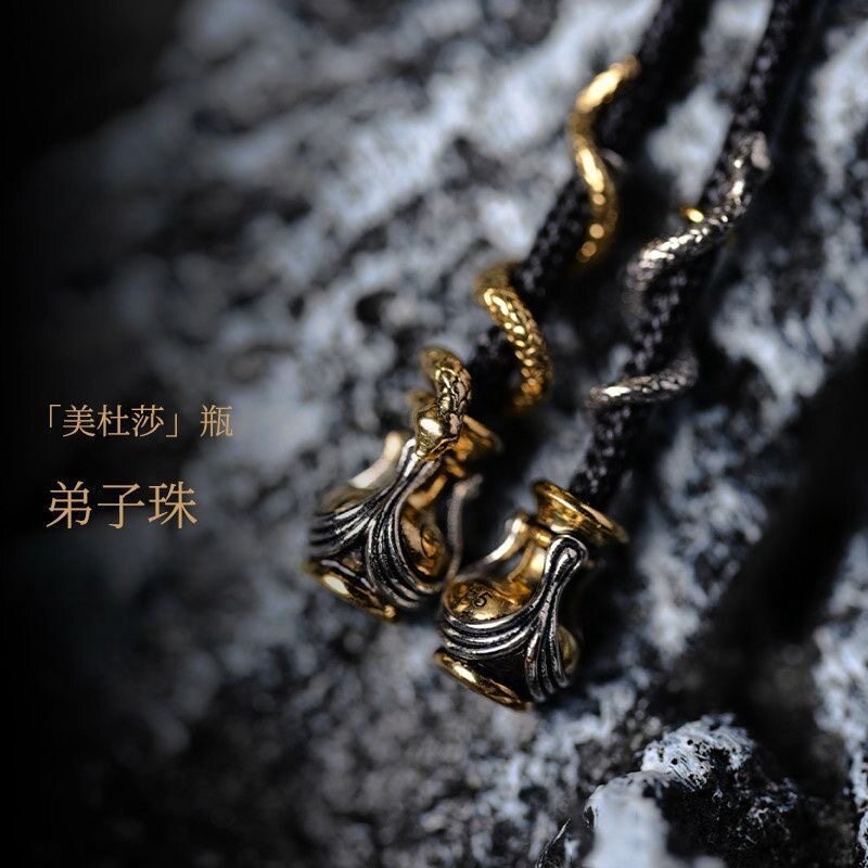 925银『美杜莎神话弟子珠』蛇年文玩双生花背云隔珠套装DIY配件