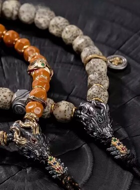 藏式无垠云升龙吟龙头三通背云万向轴弟子整套金刚菩提百香配饰件