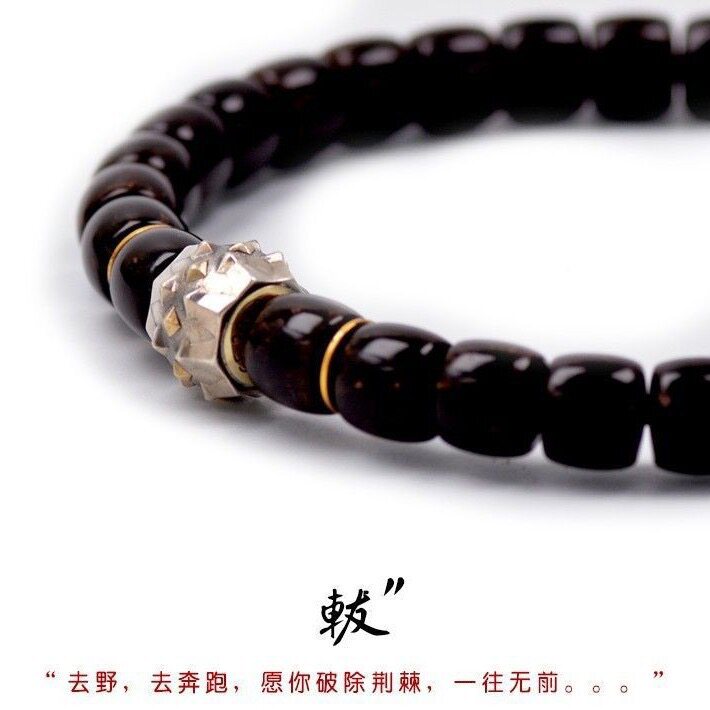 925轮回隔珠直切配珠腰顶珠椰蒂文玩108佛珠手持串手链DIY配饰件