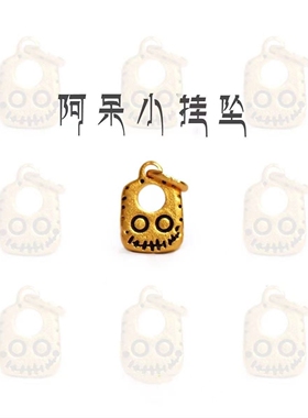 925银镀金阿呆小挂坠小提溜吊坠尸陀林可爱个性迷你侧挂文玩配件