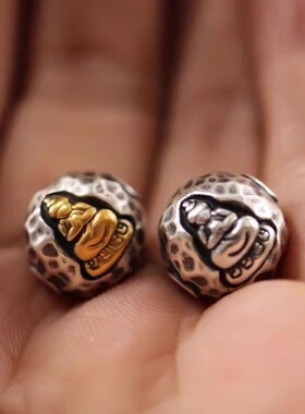 925银藏式无相隔珠腰珠顶珠本命佛文玩金刚菩提椰蒂手串diy配饰件