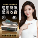 迷你麦克风无线磁吸主播直播专用一拖二降噪拍视频录音设备收音器