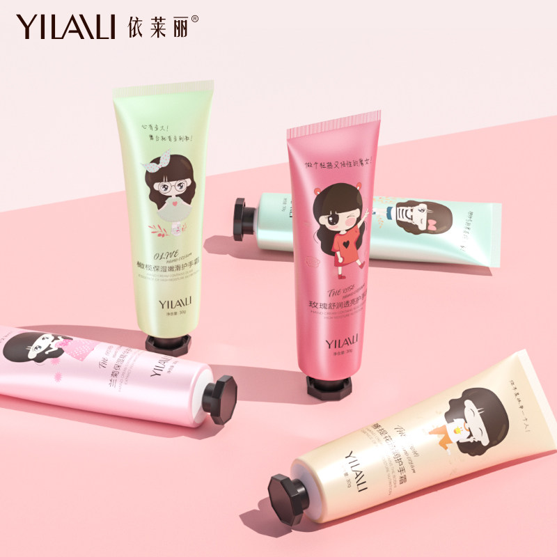 依莱丽护手霜套装夏季不油腻持久滋润保湿防干裂嫩肤男女士5支装