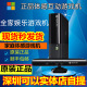 SX游戏机PS双人电视4人玩XBOX xbox360体感游戏机 XBOX E版 S版