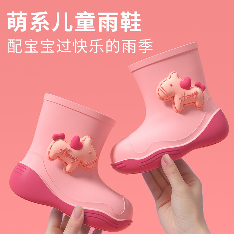 卡通加棉儿童雨鞋四季款可拆卸式内里男童雨靴女童踩水鞋子保暖鞋