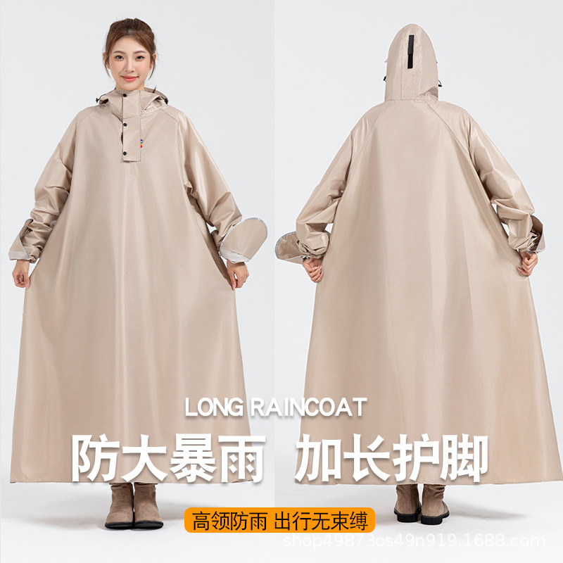 雨衣单人长款全身防暴雨人车分离2025新款一体式骑行电动车雨披