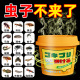 驱虫药室内家用非无毒驱蚊神器苍蝇赶蟑螂克星除虫香薰杀虫剂臭虫
