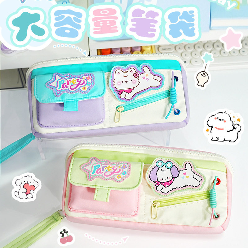 萌趣撞色笔袋可爱大容量女生抽绳新款小学生高颜值多层文具铅笔盒,文具电教/文化用品/商务用品,文具盒,淘宝优惠券,粉丝福利购,淘宝优惠卷
