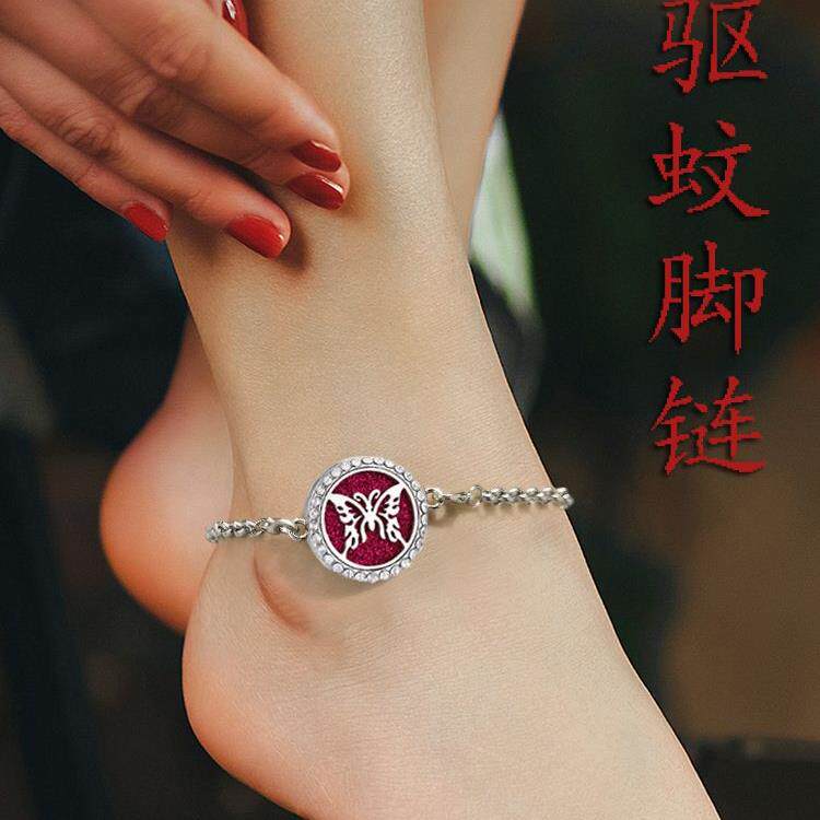 驱蚊神器随身携带驱蚊脚链成人女夏天户外防蚊虫脚链脚环脚镯手链